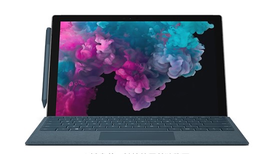 团风从 Mac 切换到 Microsoft Surface